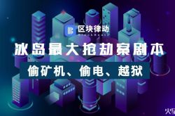 (1分钟科普下)绥化市工厂咨询电话多少_哔哩哔哩-2